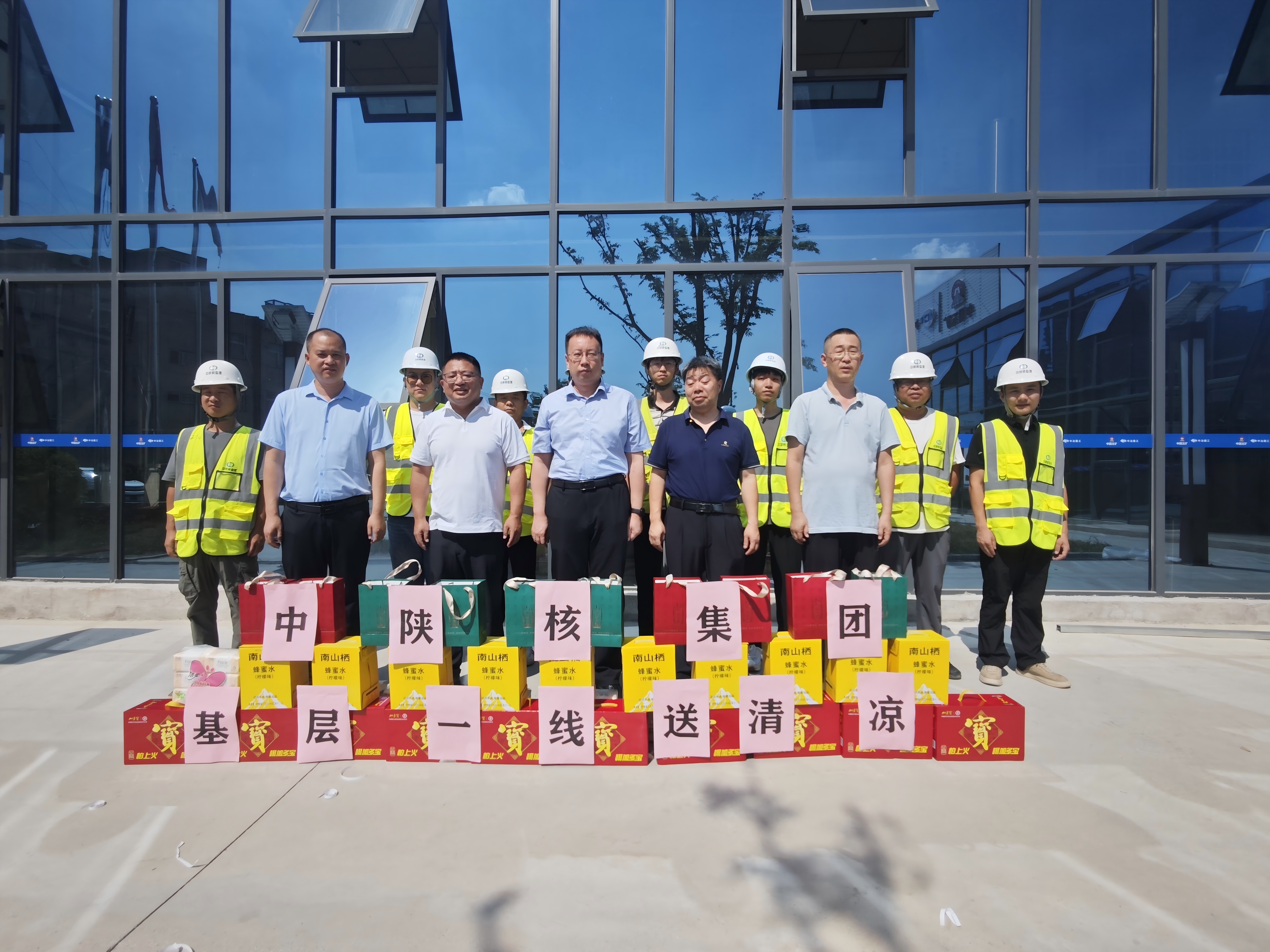 集团公司副总经理张炜一行赴监理公司项目一...